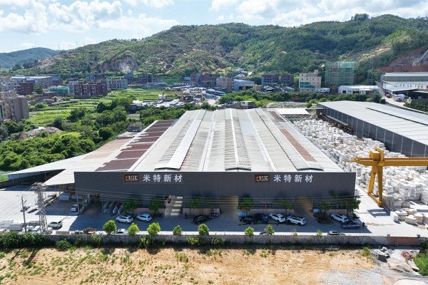 厂房厂貌