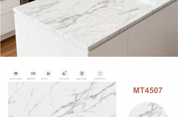 MT-4507