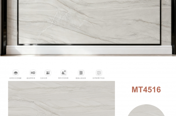 MT-4516
