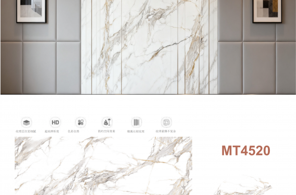 MT-4520