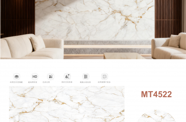 MT-4522
