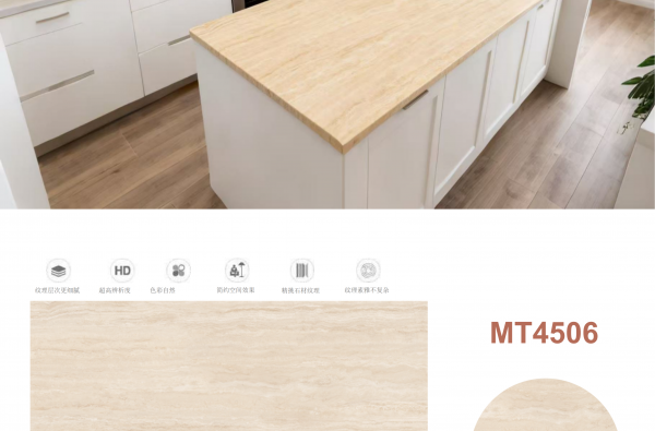 MT-4506
