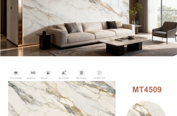 MT-4509