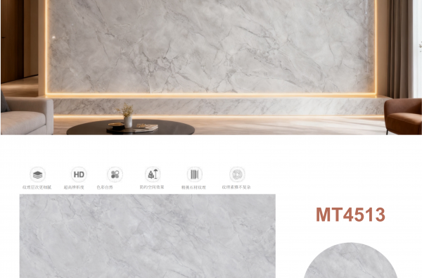 MT-4513