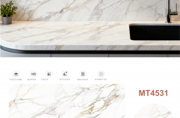 MT-4531